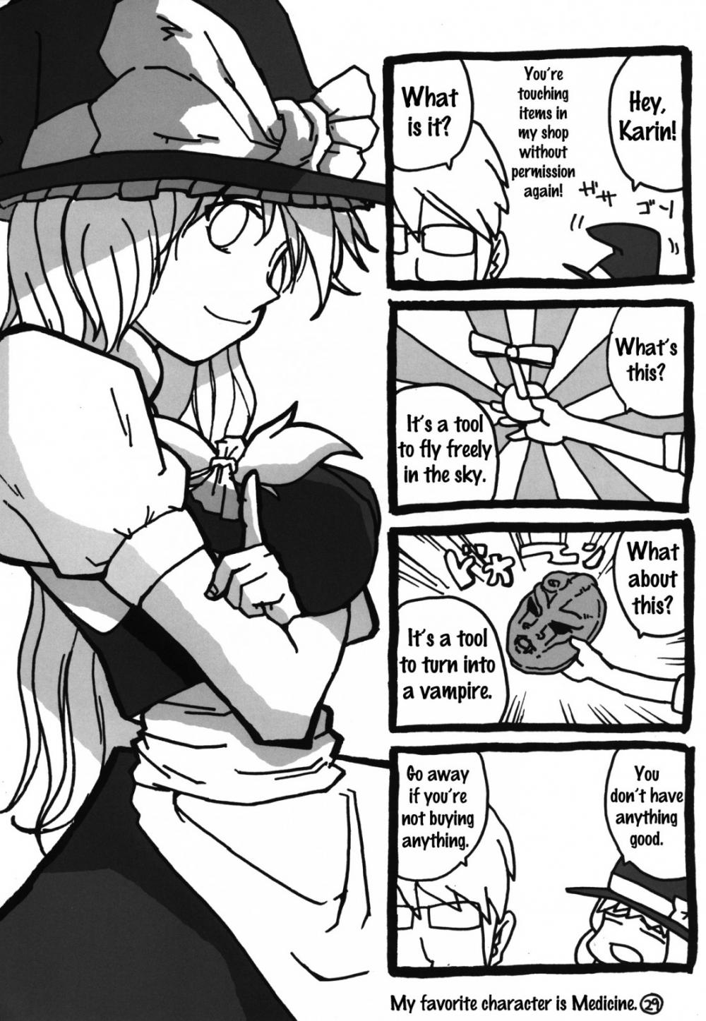 Hentai Manga Comic-Gensoukyou Futanari Chinpo Wrestling - Reimu VS Marisa-Read-41